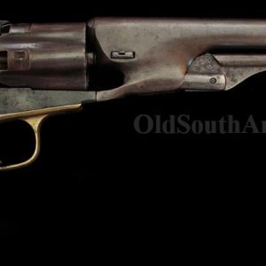 Colonel of the Gallant 4th Texas Remembered