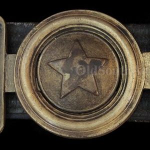 Texas/Mississippi Confederate Sword Belt