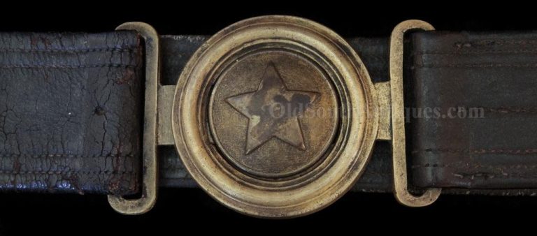 Texas/Mississippi Confederate Sword Belt