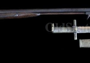 Cook & Bro. Confederate Infantry Shotgun