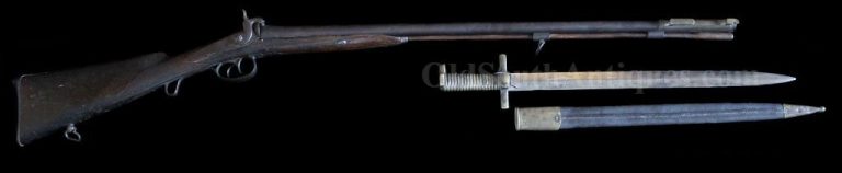 Cook & Bro. Confederate Infantry Shotgun