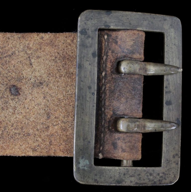 Confederate Conversion of a Confederate Carbine Sling