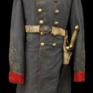 Exceptionally Rare Confederate Foot Artillery Rig Conversion