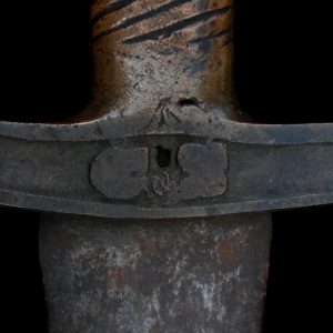 Totally Untouched CS & Star Artillery Short Sword w/ Scabbard